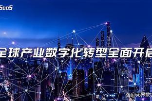 球权不多打得也差！普尔7中1仅拿4分1板