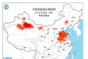 欧冠小组赛冲刺速度榜：阿德耶米居首，姆巴佩、拉什福德在列